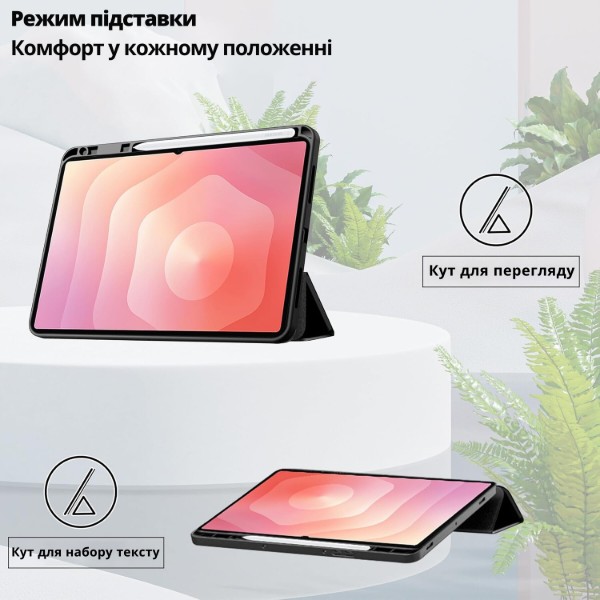 Фото - Чехол для планшета BeCover Soft Edge TPU с креплением for Samsung Galaxy Tab S11 Ultra (SM-X930/X936) 14.6" Black (715574)